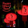 2026 Chinese New Year Hanging Pendant Decoraitons Red Lanterns Spring Festival Celebration Good Fortune Foldable Lantern