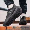 KISSOS Platform Sneakers Street Japanese Shoe Numerical Men's - Style, Commuting, School, Stylish, Comfortable, Leg-Lengthening (Black, Size, Adult,