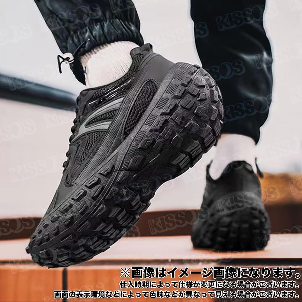KISSOS Platform Sneakers Street Japanese Shoe Numerical Men's - Style, Commuting, School, Stylish, Comfortable, Leg-Lengthening (Black, Size, Adult,
