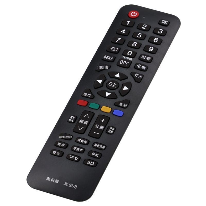 Universal Sharp LCD TV Remote Control: Smart Network LCD Compatibility, No Setup Required.