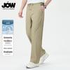 JOW Men's Ice-Silk Straight-Leg Casual Pants
