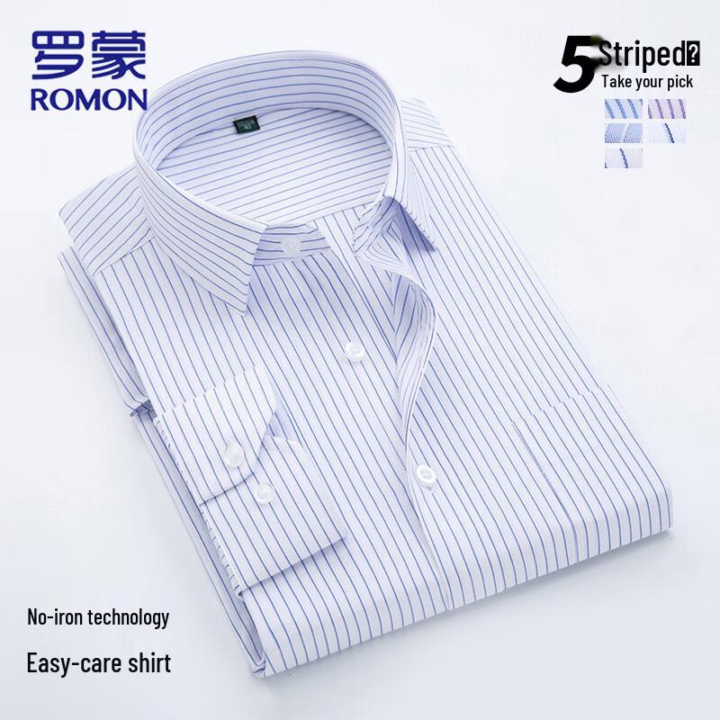 ROMON Herren Business Casual bügelfreies gestreiftes Langarmhemd