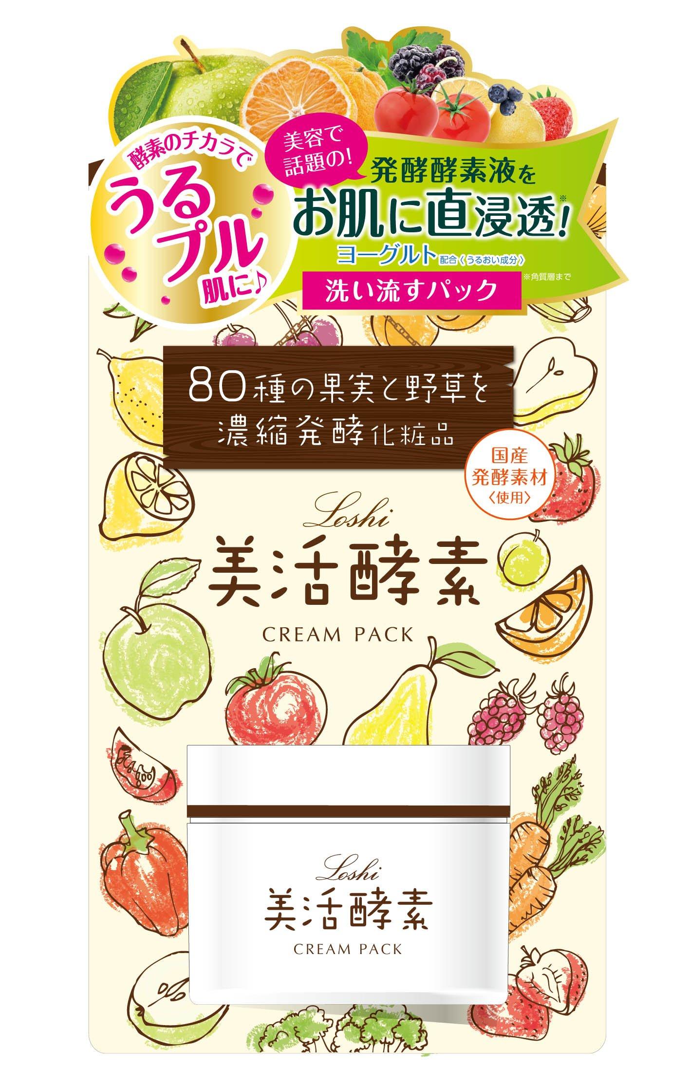 

Boncelleur Rossi Beauty Enzyme Cream Pack 50g