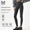 Miiow Women's Fleece-Lined Shaping Shark Leggings