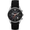 AR5858 Chronograph Men's Watch