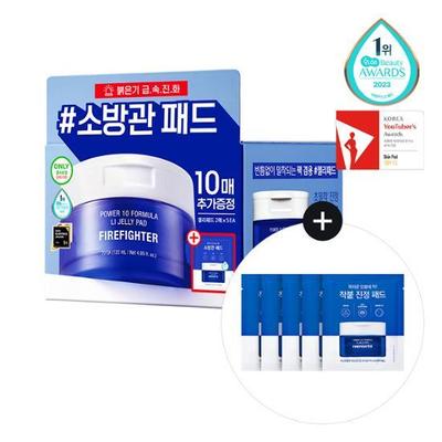 Power 10 Formula LI Jelly Pad Licorice Julen 70 Sheets Special (+10 Sheets)