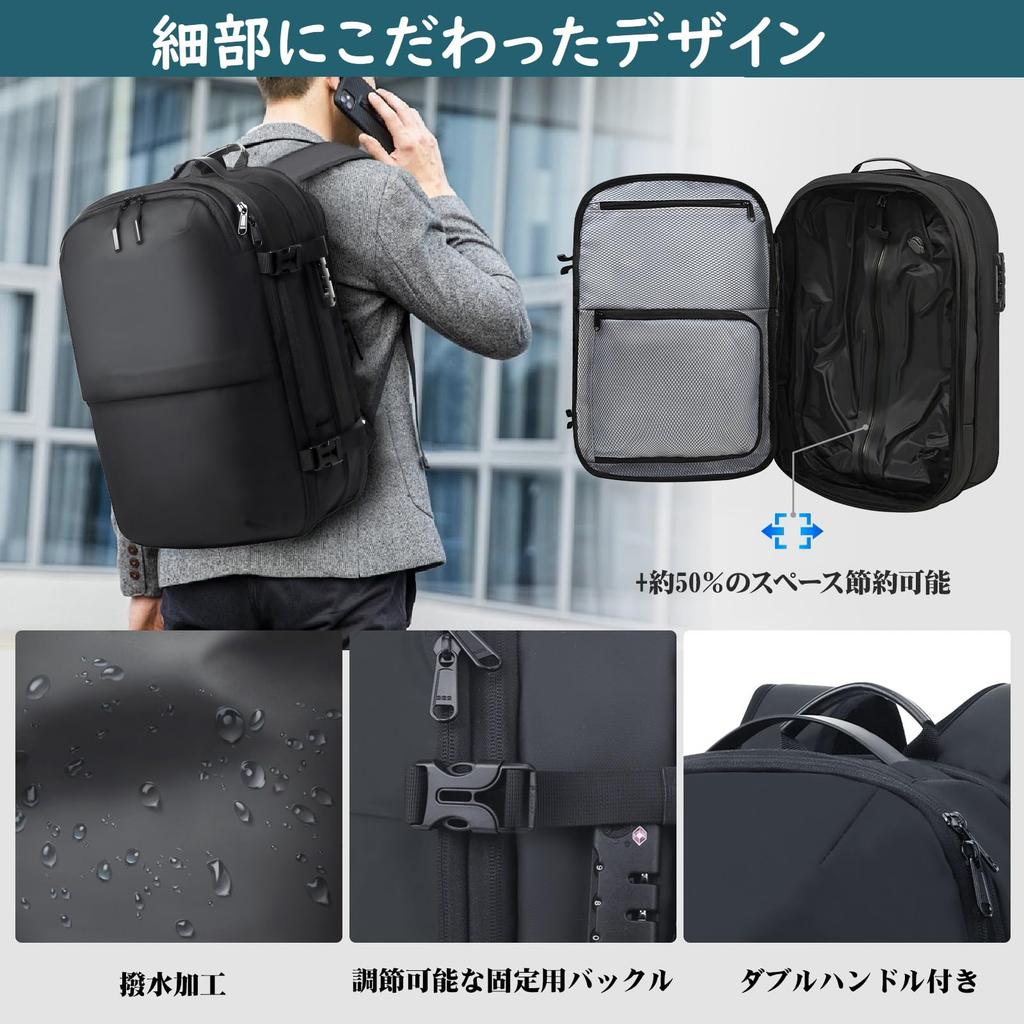 lovvento Vacuum Compression Backpack with Electric Air Fits Large TSA Air Detachment Pump Compression Bag for and Business 50L 14 Pockets Backpack