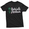 Saudi Arabia Flag T Shirt Saudi Arabia Patriotic Tee Arab Gift Ideas Arabic Gifts Summer Men's and Women's T Shirt Top