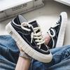 Herren Schwarze Weiße Klobige Canvas-Sneaker Doppelt tragbar Rutschfeste Lässige Skate-Schuhe