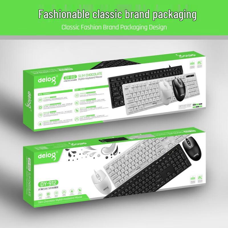 BORN IN WAR DY-902 USB Wired Keyboard