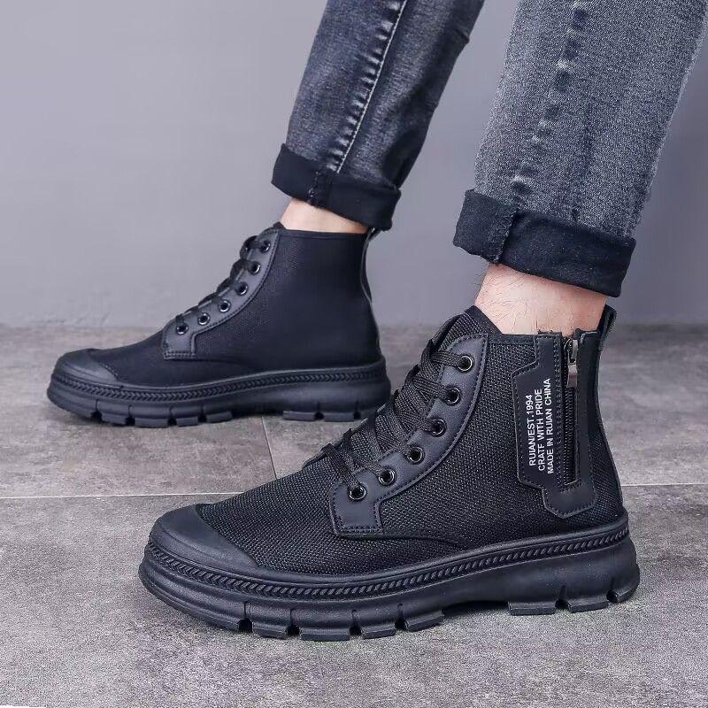 

Men s High-Top Breathable Non-Slip Outdoor Work Shoes with Zipper