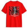 Cardi B Little Miss Drama Tour 2026 T Shirt Summer Funny T Shirts Pure Cotton Trendy Cool Tee Shirt For Unisexs Design Top Tees