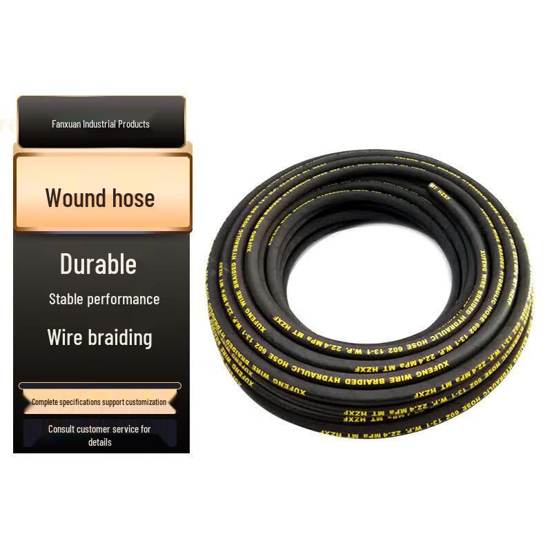 High-Pressure Industrial Rubber Hose