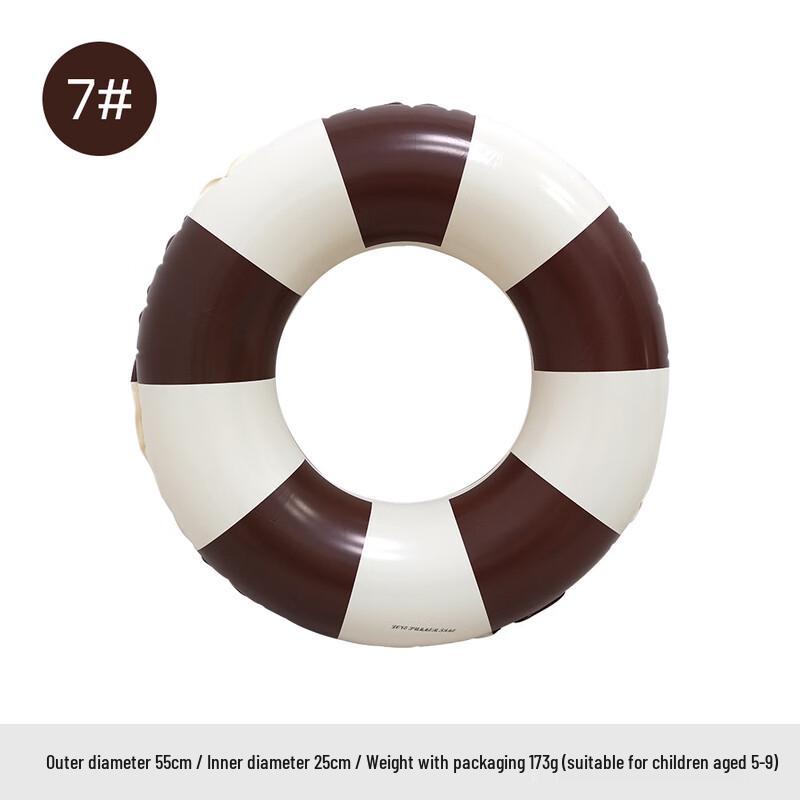 Sanhe Retro Swimming Rings