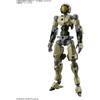 Bandai Spirits 30MM EXM-A9a Spinatio Army Version 1/144 Scale Color-Coded Plastic Model Kit