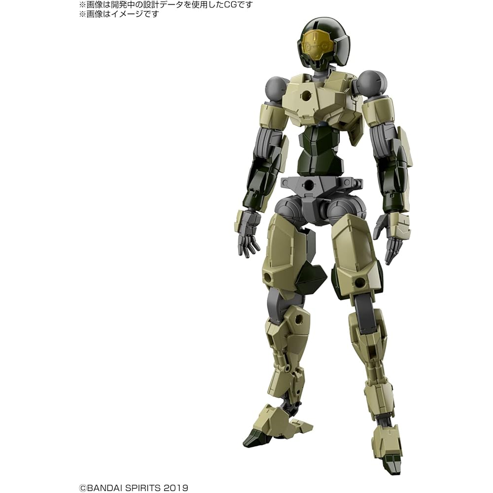 Bandai Spirits 30MM EXM-A9a Spinatio Army Version 1/144 Scale Color-Coded Plastic Model Kit