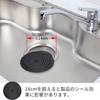 Sink Lid Drain Lid 15cm Silicone Drain Lid Black Sink Lid Water Stop Bathtub Stopper Sink Lid for Sink Drain Sink Lid