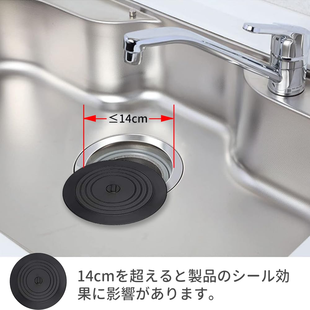 Sink Lid Drain Lid 15cm Silicone Drain Lid Black Sink Lid Water Stop Bathtub Stopper Sink Lid for Sink Drain Sink Lid