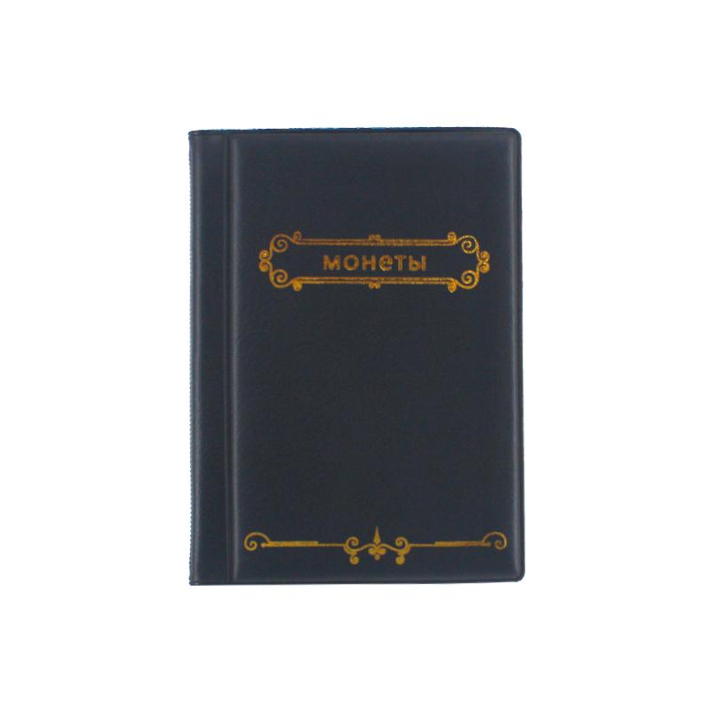 10 Pages 120 Units Coin Protection Album Home Decoration Photo Album Coin Album Holders Artificial PU Leather Coins Book