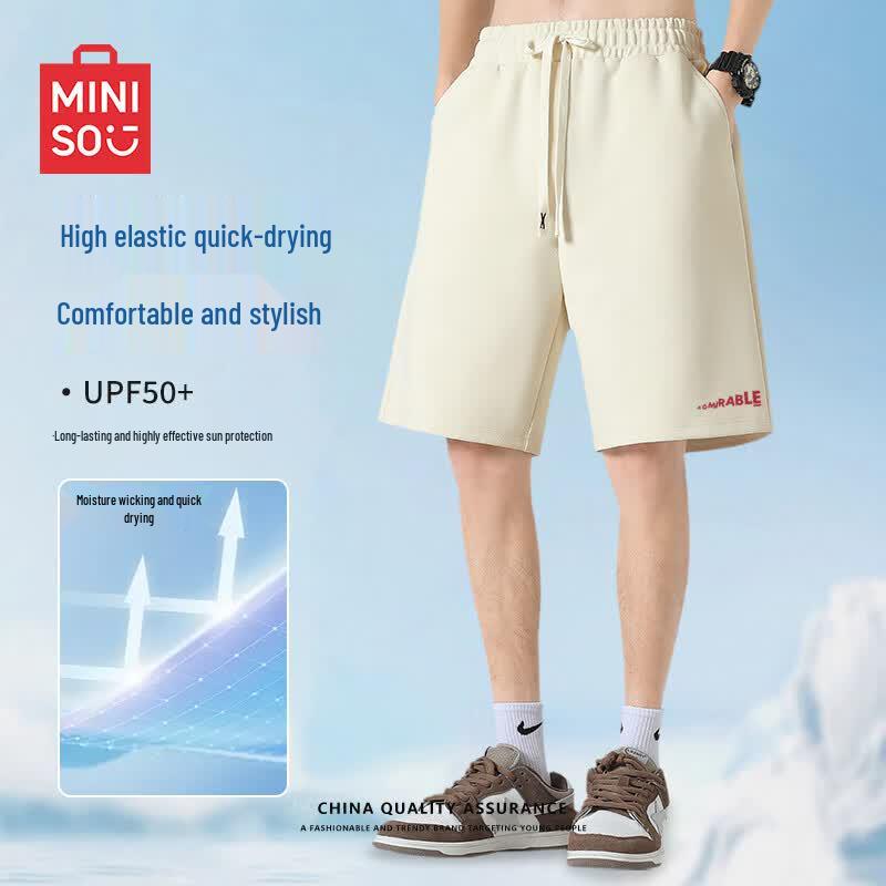 MINISO Men s High-Stretch Quick-Dry Knee-Length Sports Shorts XL