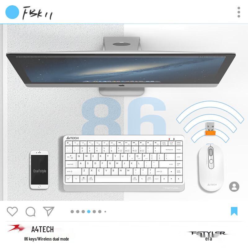 A4Tech FBK11 Portable Wireless Bluetooth Keyboard