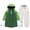 Unisex Winter Ski Suit: Windproof, Water-Repellent Jacket and Pants for Outdoor Snowboarding and Skiing.