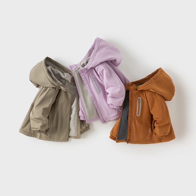 DAVE & BELLA Kids Hooded Windproof Jacket