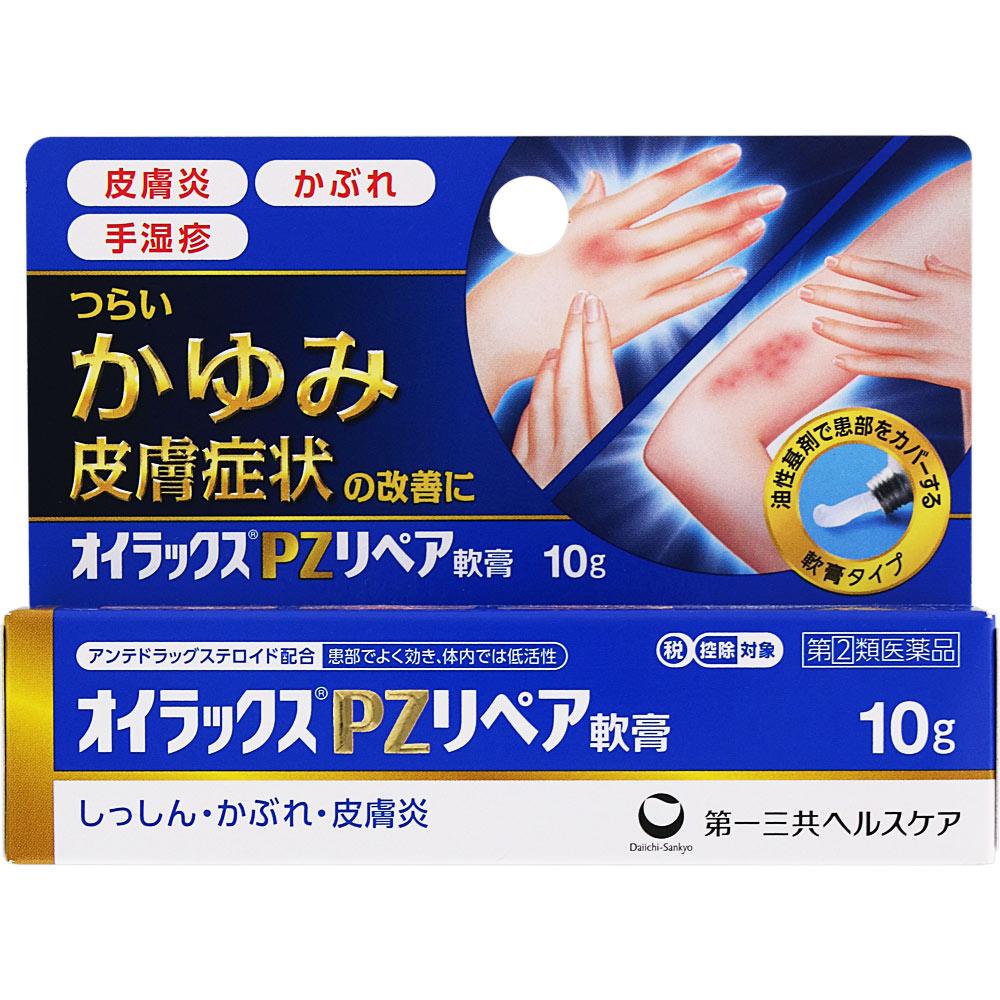 

Daiichi Sankyo Healthcare Oirax PZ Repair Ointment 10g Steroids Indications: [Indications and Effects] Eczema, contact dermatitis, dermatitis, hives, 1