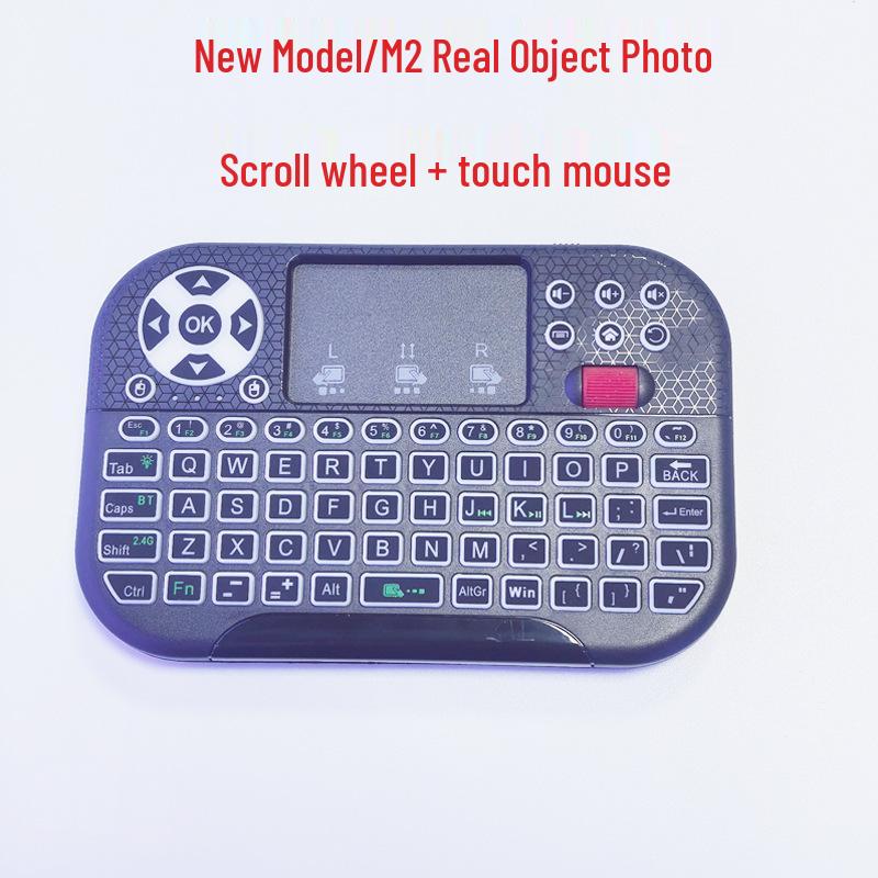 M2 Multi-Mode Mini Keyboard with Touchpad Roller: 7-Color Backlit Air Mouse Keyboard