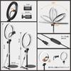 Ring Light with Tabletop Adjustable 3 Color 10 Dimming 1500 USB for and Online Classes Stand, Height, Modes, Levels, Lumens, Powered, Lighting,