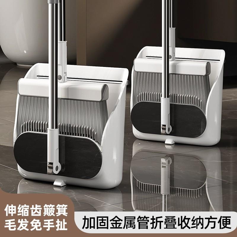 Soft Bristle Broom Dustpan Set Home Cleaning Plastic Stainless Steel Combo Lightweight Household Sweeping Tool