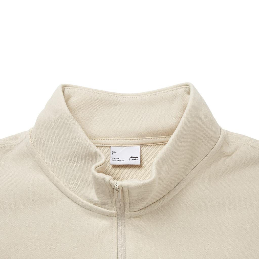 Li Ning Sports Trendy Collection Sweatshirt Unisex AWDV821-1