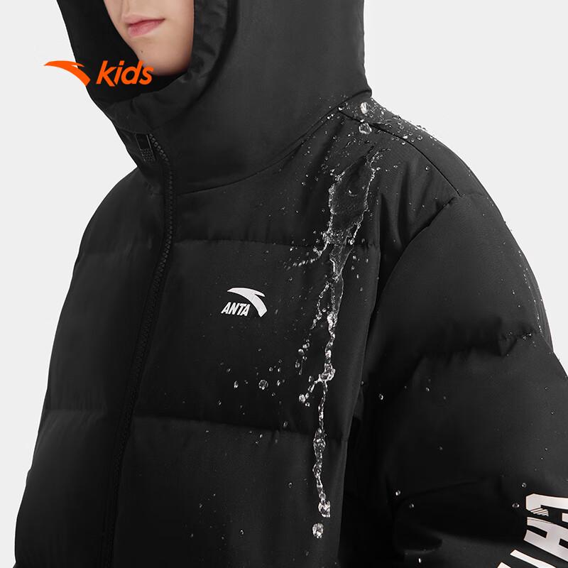 Anta Kids' Unisex Winter Down Jacket (A72545902)