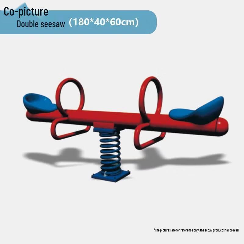 Children s Outdoor Double Spring Seesaw