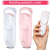 Heated Eyelash Curler With, Upgraded Silicone Pad, 2 Temperature Settings, 8- Fast Heating, ___0__- Charging, Wide Design for All Types