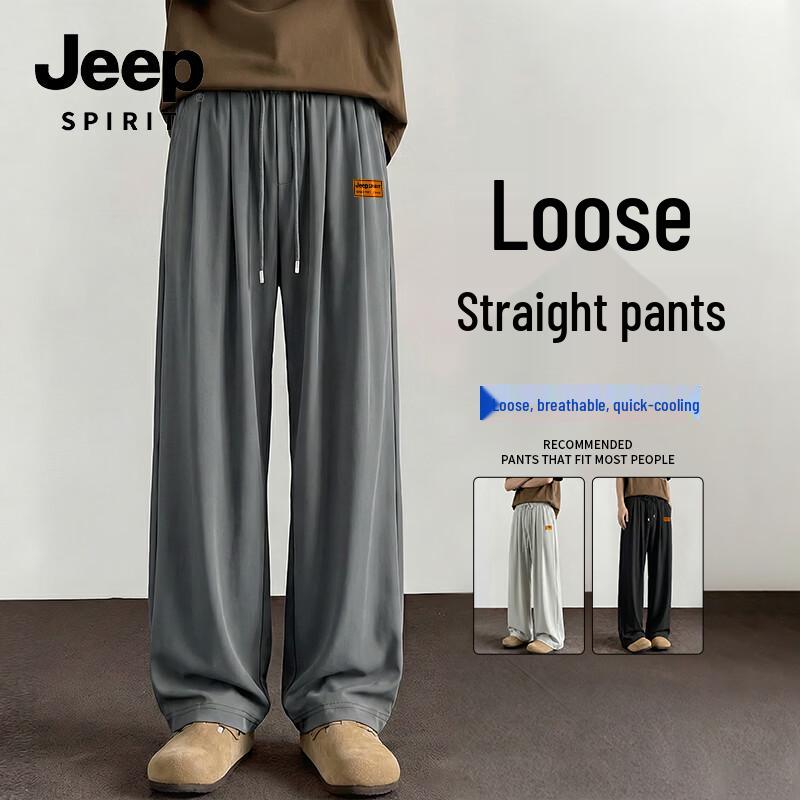

JEEP SPIRIT Men s Loose Fit Casual Straight-Leg Pants 2XL