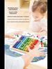 Child's Educational Toy: 3-in-1 Multiplication Board for Learning Numbers 1-100