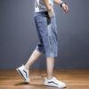 Seven-point denim shorts men's straight loose summer thin casual versatile medium pants men's tooling