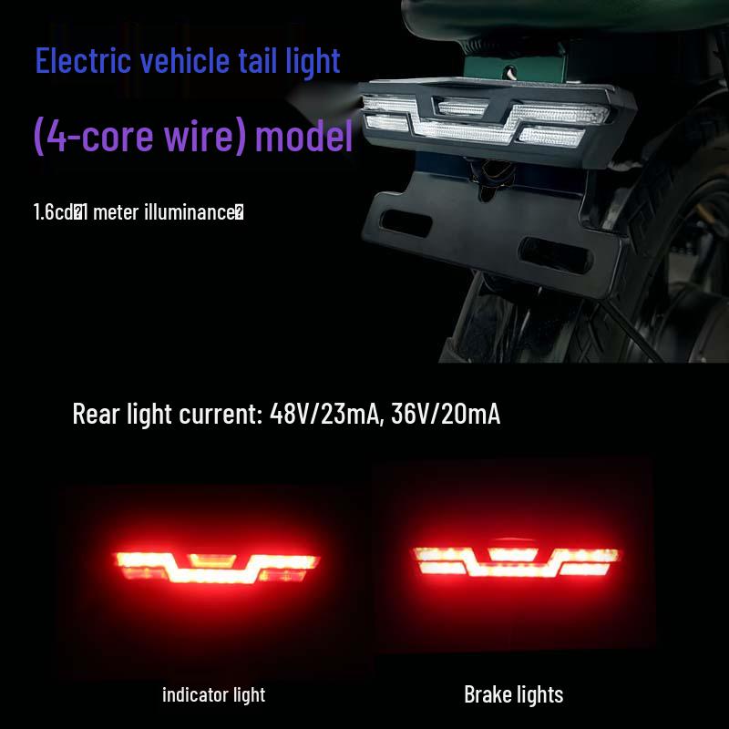 

Electric Bike Tail Light: Bright, Waterproof, Flashing Brake & Turn Signal