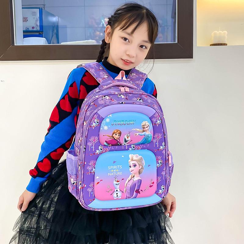 Cute Princess Backpack For Girls Hard Shell And Lightweight With Fun Cartoon Prints