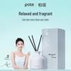 Boitree Zizai Realm Flameless Aroma Diffuser Twin Pack