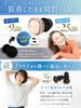 Earplugs designed by medical therapists unpleasant trigger sounds for a safe sound reducing only unpleasant for people who are easily affected by the