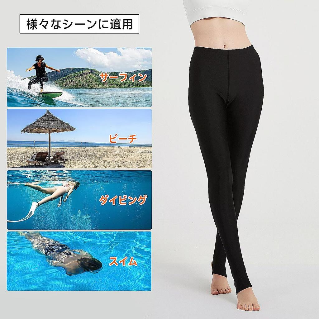[Sillictor] Rash Guard Women's Leggings Trainka Swimsuit Spats Long Pants