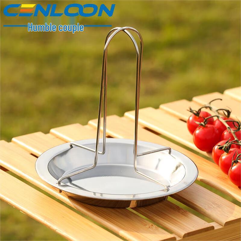 CENLOON Outdoor Stainless Steel Foldable Chicken Roasting Rack