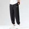 Shirts and Less Clothing, Ice Silk Pants, Men's Summer Thin Drape Leggings, Casual Trousers, Loose Trend Elastic Sweatpants