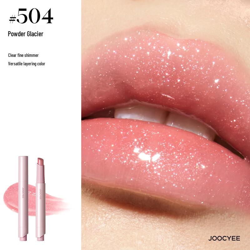 Joocyee Aurora Mirror-Shine Solid Lip Gloss