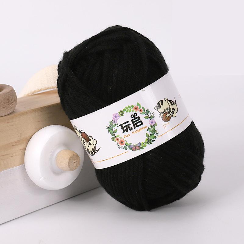 25g Milk Cotton Yarn Crochet Knitting Wool Needlework Dyed Lanas for Crochet Crafts Sweater Hat Dolls Scarf DIY Knitting Line