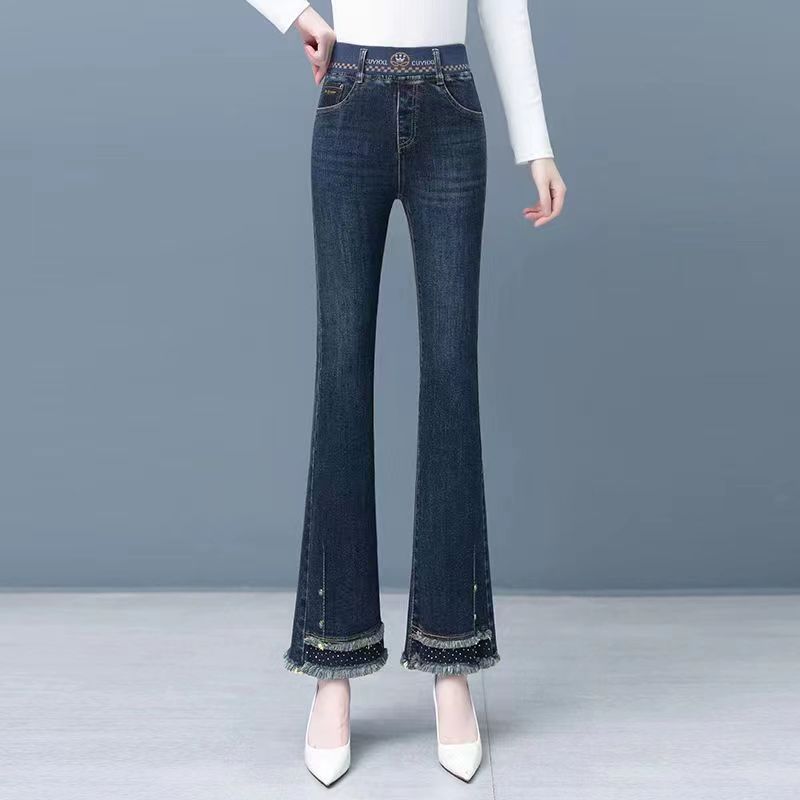 Elastic Waist Jeans for Women's Slim Fit Autumn New High Waist Elastic Fashionable Flared Pants