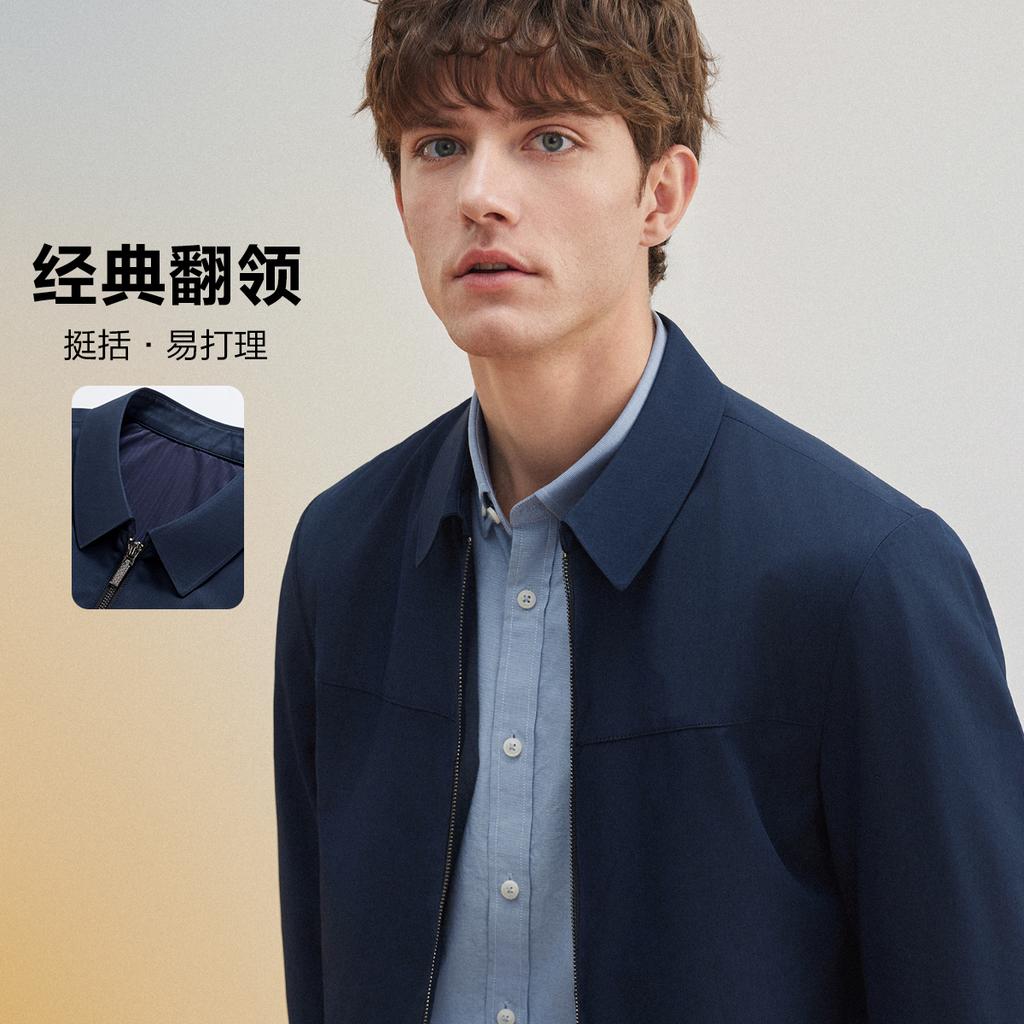 Men's Business Casual Lapel Jacket