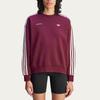 Adidas X Sporty & Rich Womens Sweatshirt Maroon Unisex Streetwear JN5321